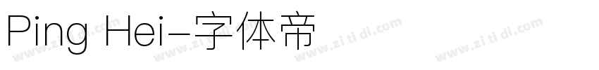 Ping Hei字体转换